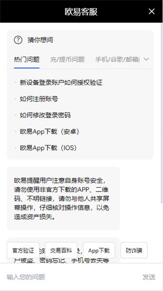 股票前面的dr什么意思？【股票前面的DR什么意思？】- 了解股票市场中的DR概念 