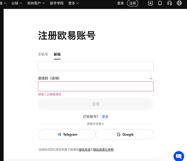 债券会亏本吗什么意思？债券会亏本吗什么意思？——债券投资的风险和回报 