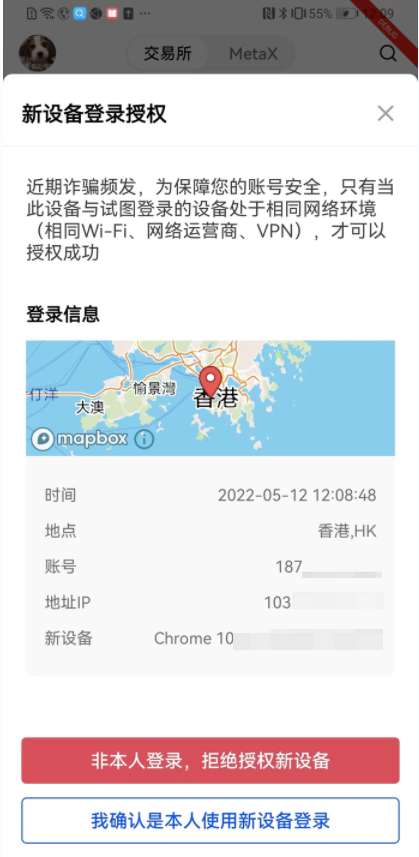 股票代码分类什么意思？股票代码分类是什么意思？ 