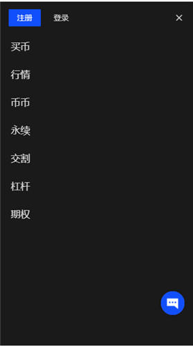sar是什么币种什么意思？SAR是什么币种？SAR的意思是什么？ 